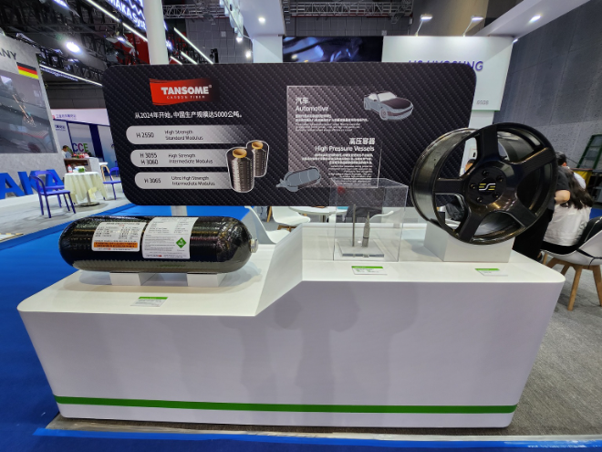 HS효성그룹의 효성첨단소재는 2일(현지시간)부터 4일까지 중국 상하이에서 열리는 ‘차이나 컴포짓 엑스포’에 참가해 탄소섬유 브랜드 ‘탄섬(TANSOME®)’을 알린다고 밝혔다. 사진은 박람회에 전시된 효성첨단소재의 ‘탄섬’의 모습. (사진 = 효성첨단소재 제공)