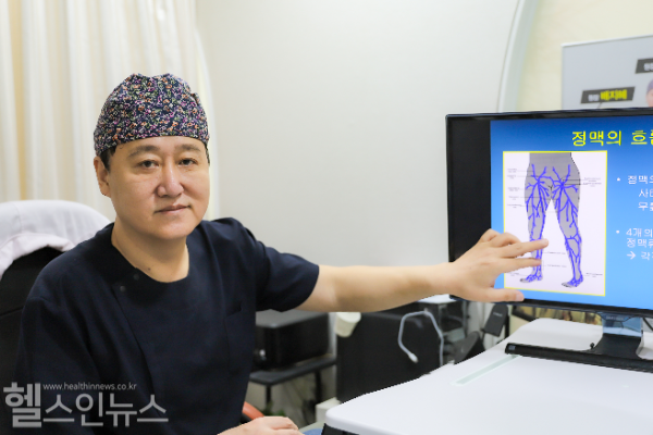 울산 닥터적맥 이동기 원장