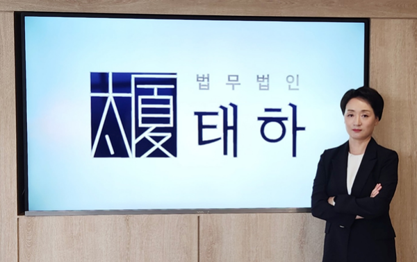 딥페이크 성범죄 급증, 범죄 심각성 고려해 처벌기준 강화될 것으로 전망