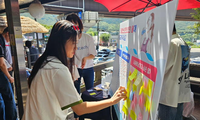 '바이온텍 알칼리이온수가 더 맛있다’ 시음자 99% 긍정 답변