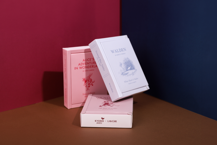 교보문고 X 라브아, ‘문학 센티드 왁스 타블렛’ 선보여