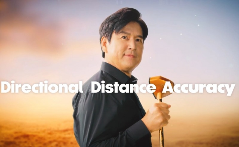 파크골프채 혼마5스타 VIP 시리즈 2024년형 출시 기념, BIG EVENT 3종세트