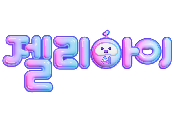 키즈엠, ‘2024 키즈엠 원장 연수’ 성료