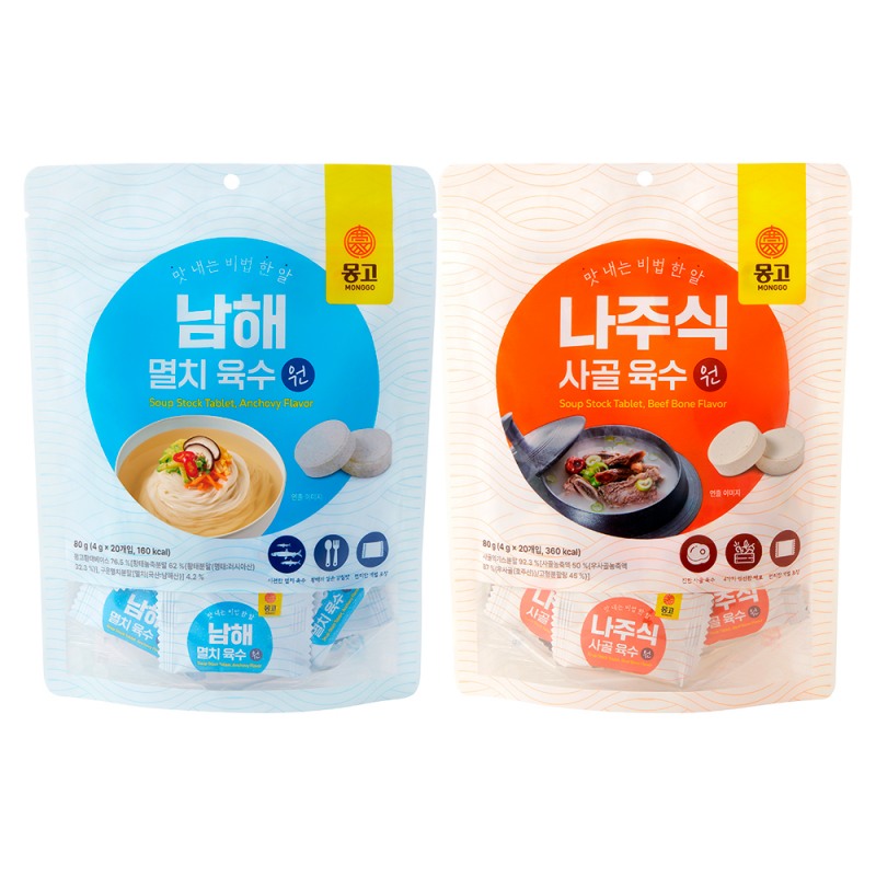 (몽고식품 제공)