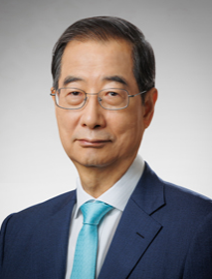 사진: 한덕수 국무총리, 출처: 국무총리실