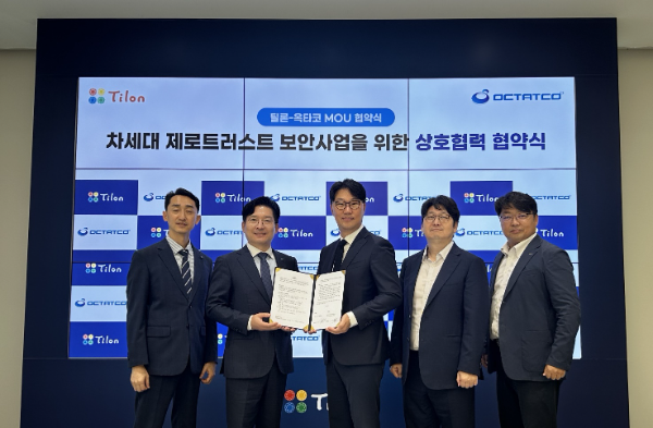 최백준 틸론 대표(왼쪽 두번째)와 이재형 옥타코 대표(오른쪽 세번째)를 비롯한 두 회사 관계자들이 협약 체결 후 기념촬영을 했다.