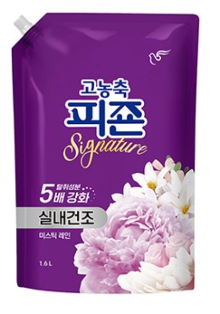 지금은 ‘요노’시대…‘리필’ 공략하고 지갑 지키자