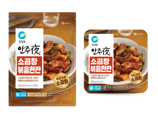 청정원 ‘안주야(夜) 소곱창 볶음한판’ 출시