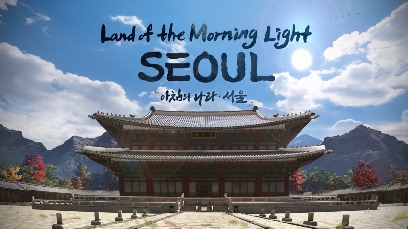 천마총 금관 등 韓 국보·보물 13종, '검은사막'에서 만난다