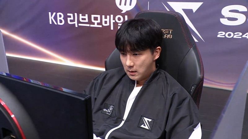 사진=중계 화면 캡처.