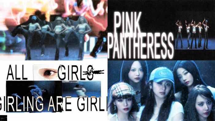 르세라핌X핑크팬서리스 핫한 만남…4일 ‘CRAZY’ 리믹스 음원 발매