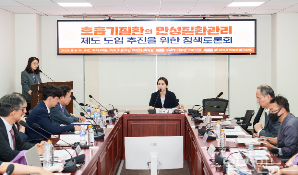 대한결핵 및 호흡기학회, 호흡기질환의 만성질환관리 제도 도입 추진 정책토론회 성료 (대한결핵 및 호흡기학회 제공)