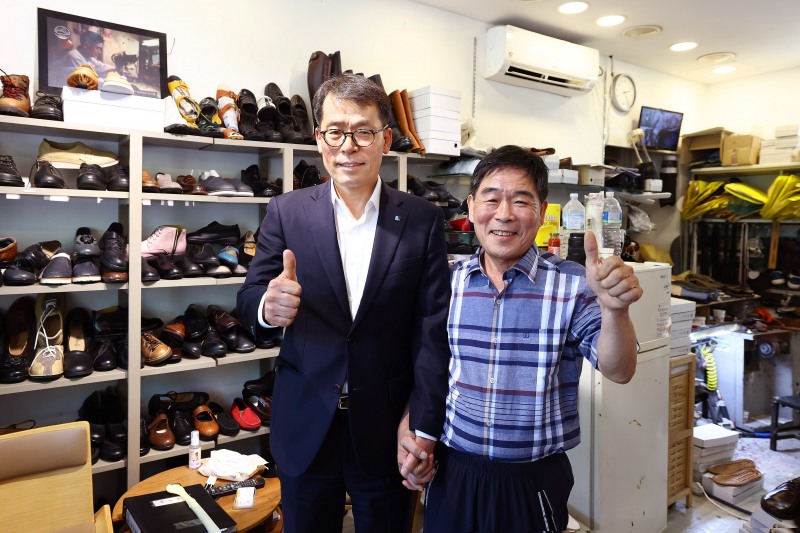 IBK희망디자인 서울 염천교 수제화거리