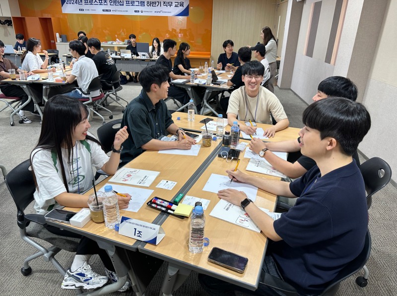 한국프로스포츠협회, 프로단체 및 구단 인턴 사원 위한 직무역량 강화 교육 이수