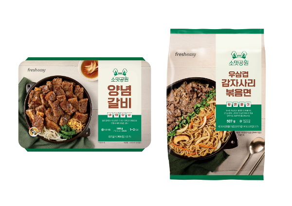 프레시지, 부산 ‘소밋공원’ IP 협업 신제품 2종 출시