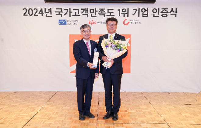 사진=오뚜기 제공