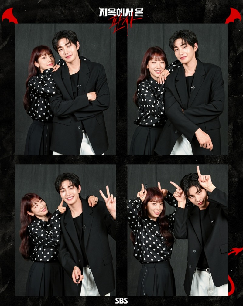 ‘지옥에서 온 판사’ 박신혜X김재영 케미폭발 지옥네컷 ‘귀요미 볼 콕’