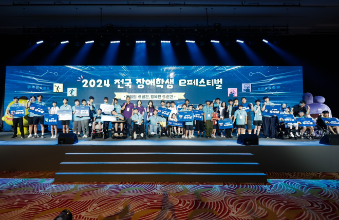 사진=넷마블 제공