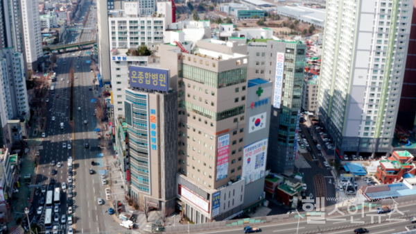 부산 온종합병원 전경 (온종합병원 제공)