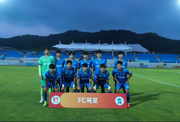 FC목포, 우승을 향한 9월 홈경기 3연전, 꺾이지 않는 마음으로 임한다.