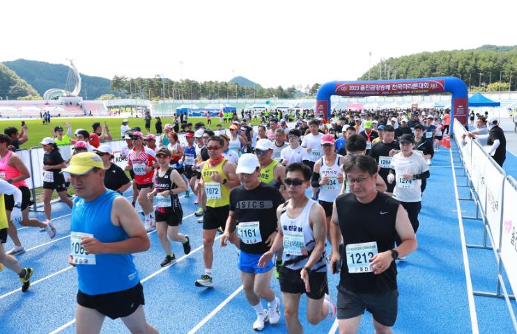 울진군 대한민국의 숨 울진, 금빛 레이스를 펼치다