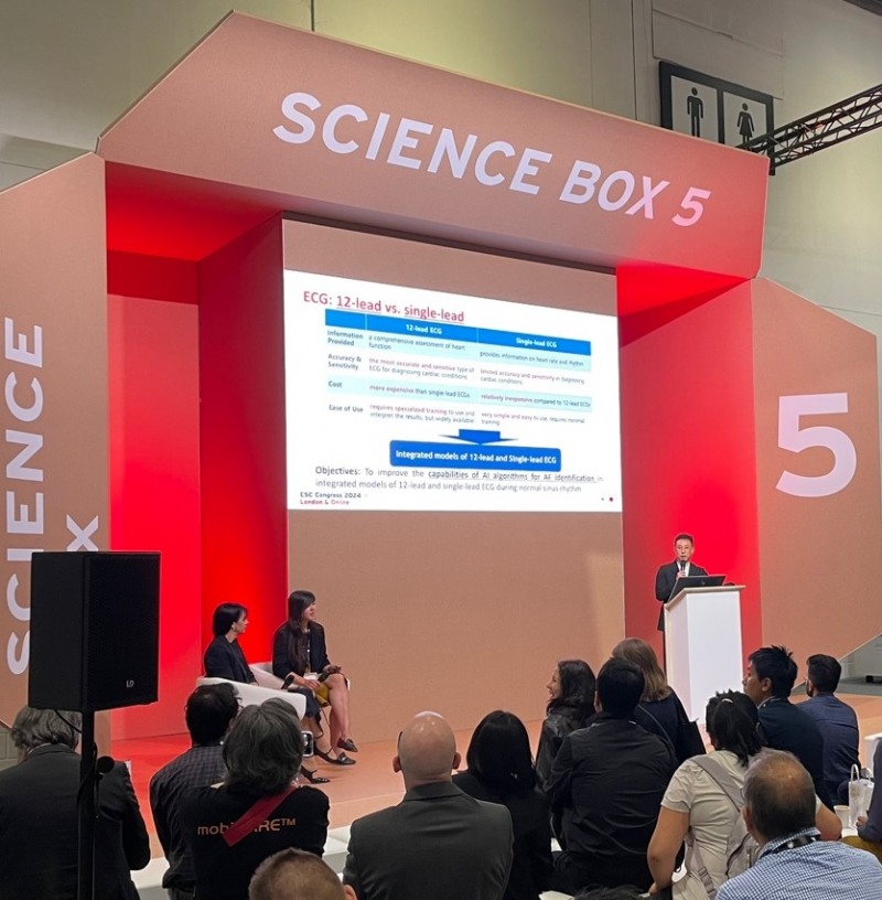 씨어스테크놀로지