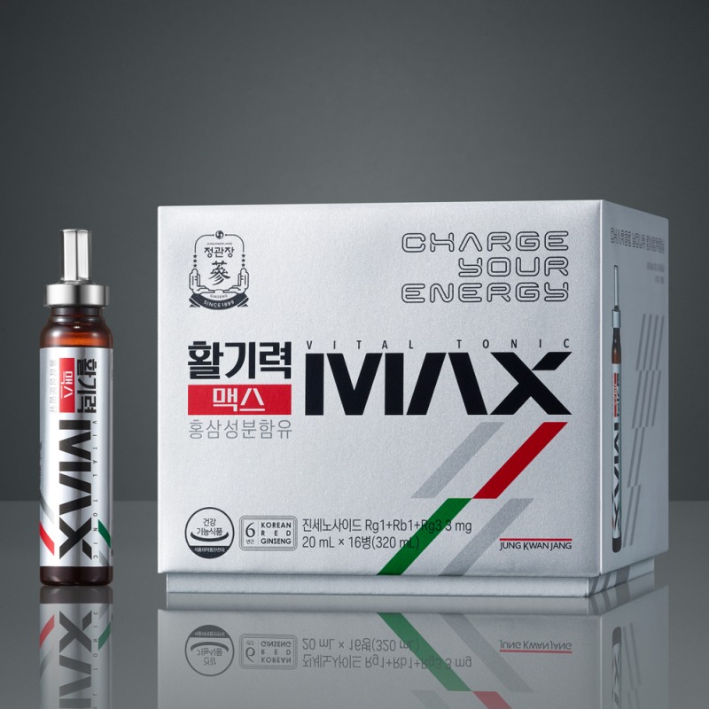 KGC인삼공사, 홍삼과 아르기닌 더해 '정관장 활기력 맥스' 선보여