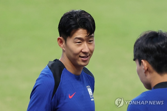국가대표팀 주장 손흥민