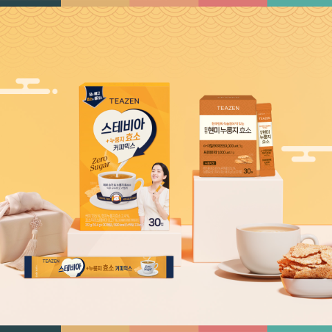 티젠 '스테비아 누룽지효소 커피믹스' 추석 선물 기획전 진행