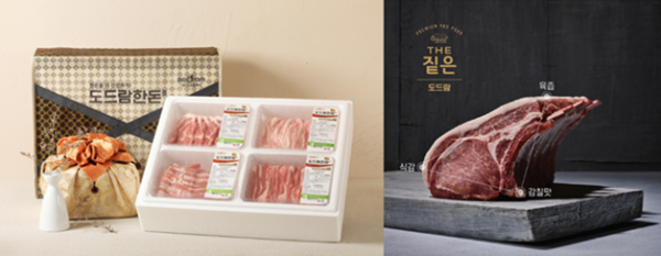 ‘도드람한돈 으뜸구이세트’(좌)와 ‘THE짙은’(우)