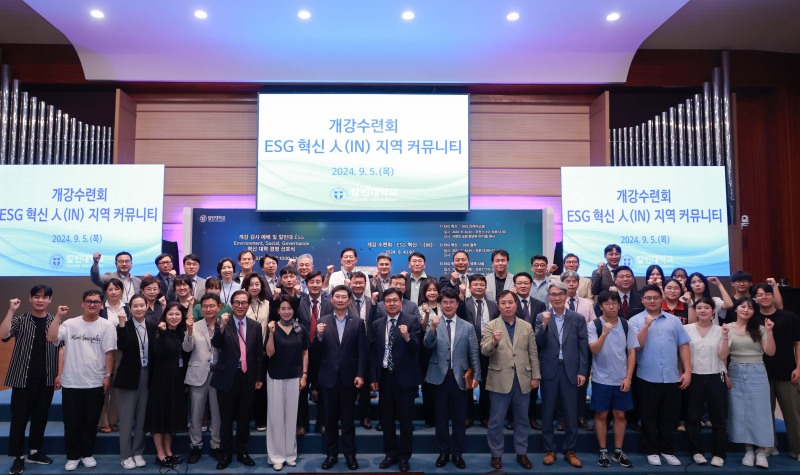 이상일 용인특례시장, “실패를 겁내지 말고 상상하고 도전하고 시도해야 변화와 혁신 이룰 수 있다”