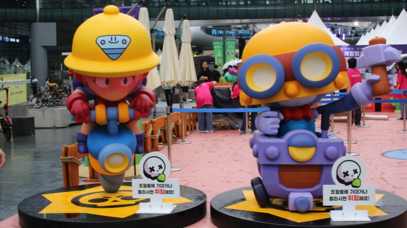 'GXG 2024' 중앙 광장에 위치한 '브롤스타즈' 이벤트존.