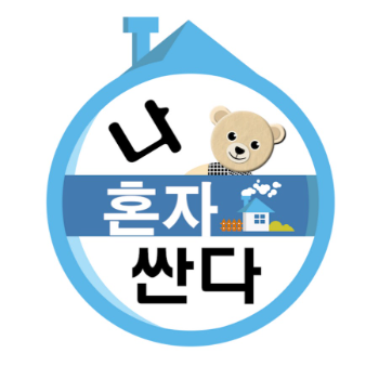 나혼자산다, 예능 프로그램 브랜드평판 2024년 9월...1위