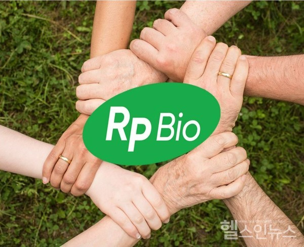 (알피바이오 제공)