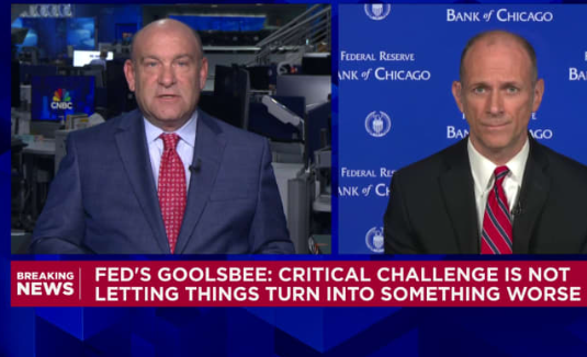 (상보) 연준 굴스비 “고용시장 냉각 속 공격적 통화정책 완화 필요”