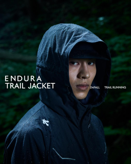 데상트, 최상의 퍼포먼스 자랑 ‘엔듀라 트레일 재킷’ 출시