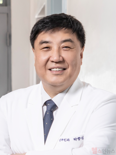 서울대병원 산부인과 박중신 교수 (서울대병원 제공)