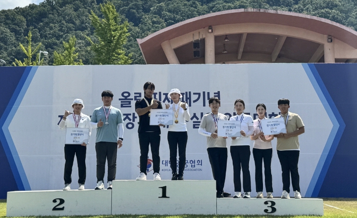 공주시청 남자 양궁팀, 대학‧실업 양궁대회서 메달 3개 수확