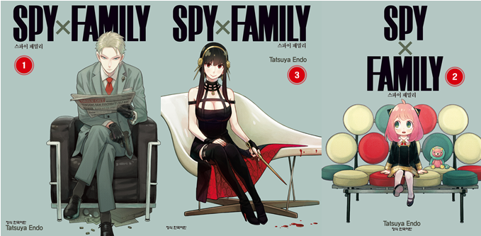 ‘스파이 패밀리’5주년 기념 엔도 타츠야 작가, 한국 팬들과 특별한 만남 갖는다