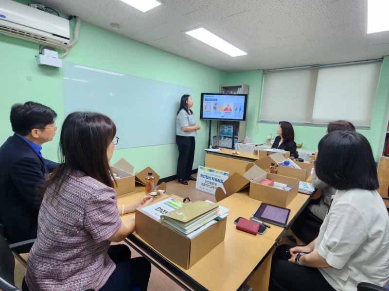 ▲ 안심 주거 환경 조성 사업 설명