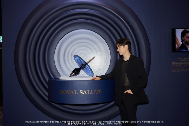 페르노리카 코리아, 키아프 서울 2024에서 ‘로얄살루트 타임 챔버 바이 콘래드 쇼크로스’ 전시 성황리 마무리