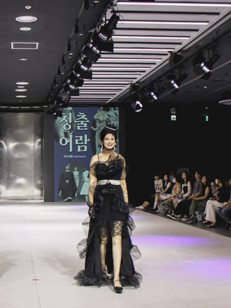 한양대 시니어모델 김계순, 더청담문화에술아카데미 사진제공