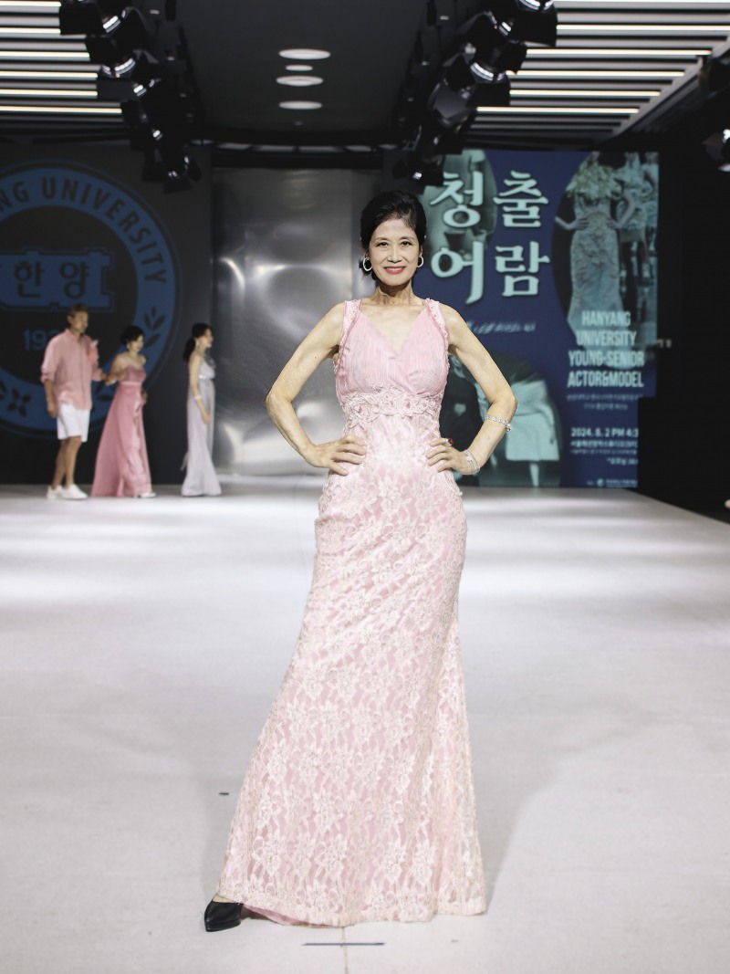 한양대 시니어모델 김계순, 더청담문화에술아카데미 사진제공