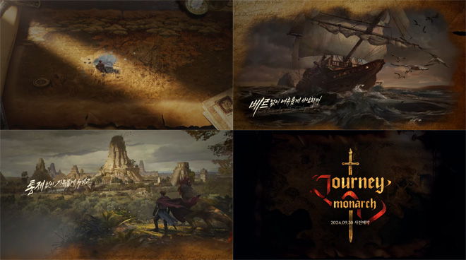 '저니 오브 모나크' 티저 영상 캡처. 자료 출처 : '저니 오브 모나크' 공식 유튜브