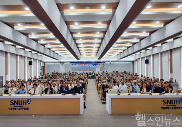 보라매병원 ‘제17회 치매극복의 날 기념행사’ 행사 사진 (서울특별시보라매병원 제공)