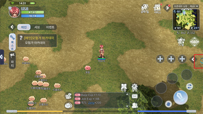 'THE 라그나로크' 게임 화면. 자료 출처 : 'THE 라그나로크' 네이버 게임 라운지