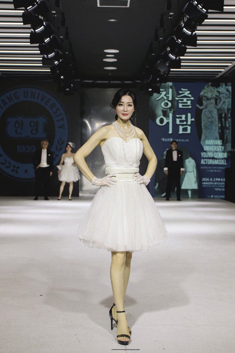 한양대 시니어모델 이정연, 더청담문화에술아카데미 사진제공