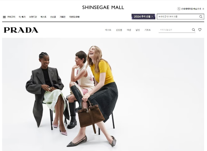 이미지=SSG닷컴 제공