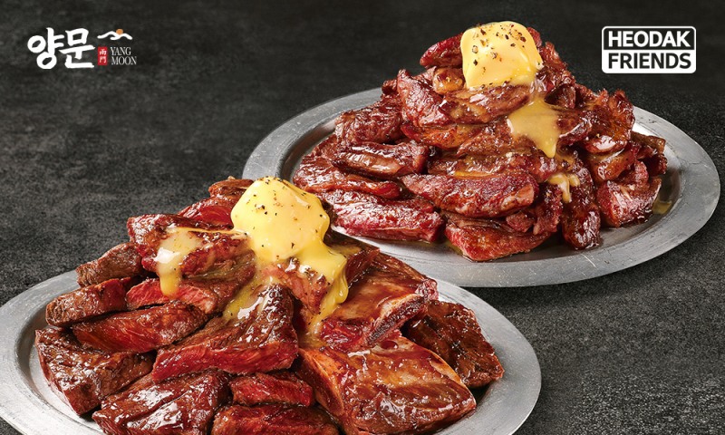 허닭프렌즈, 남영동양문과 IP 협업 신제품 출시