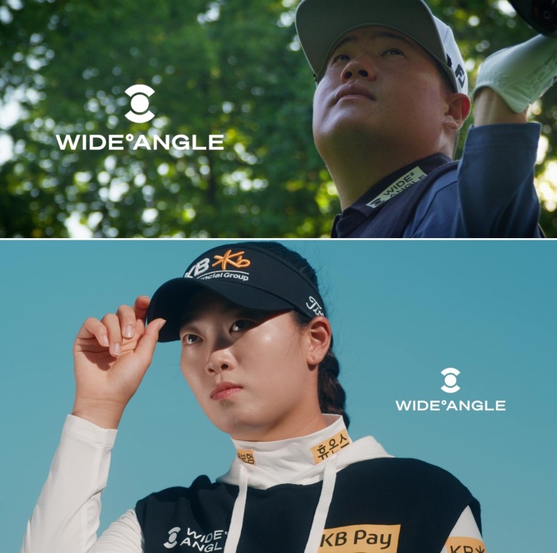 와이드앵글, 임성재·방신실 프로 함께한 신규 TV CF 공개